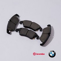 브렘보(Brembo) BMW 118d 브레이크 패드(뒤세트) F40 2.0 Brembo 센서포함, DOT4 LV 2L