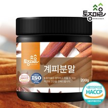 HACCP인증 계피분말 200g, 1개