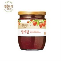 복음자리 딸기잼 (640G), 옵션1 - 기본포장 (박스or비닐포장) (+0원)