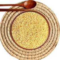 후계자 수입 찰진 우크라이나산 기장 찰기장 좁쌀 2022년, 1.6kg