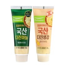 (냉장)[풀무원]튜브다진생강80g+튜브다진마늘80g
