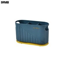 DFMEI 벽걸이 가정용 다용도 수저꽂이 일체형 수저통 수납함, 푸른 색