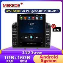 자동차 오디오 이퀄라이저 케이블 2+32g 안드로이드 9 7quot 터치 스크린 car 멀티미디어 플레이어 peugeot 408 for peugeot 308 308sw 차량, xy-ts100 b