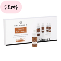 독일 히스토메르씨 비타민C 앰플 6.6ml 6병 set, 6개