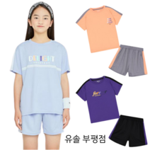 유솔 부평점 [22신상] @가성비 최고! 가볍고 시원한 쿨 피케 기능성 소재 산뜻한 컬러감의 편안한 루즈핏 반팔 반바지 세트@