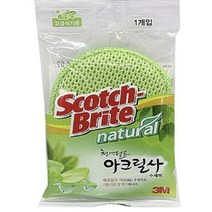 3M 천연펄프 아크릴사 수세미 3M수세미 기름때수세미 스펀지수세미