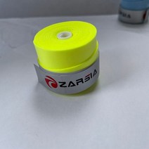 15PCS ZARSIA 끈적 끈적한 테니스 라켓 그립 미끄럼 방지 스웨트 밴드 배드민턴 그립 낚시용 로데, 라이트 옐로우
