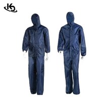 경도상사/도장피스복 다후다/원피스/투피스/도장복/도장피스복, 다후다투피스 대, 1개