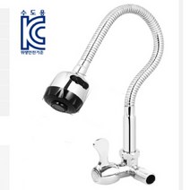 TS 수도꼭지 수도꼭지교체 수입 수전 싱크대 싱크대수전 싱크대수전교체 교체 단수가로자바라