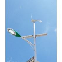 가정용 소형풍력 발전기 야영 차박 가로등 스탠딩, 태양광 풍력 에너지 가로등