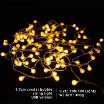 쉘터 쉘터텐트 사계절 빅 쉘터 타프 그늘막 방수 캠핑 텐트 쉘터백패킹 차박텐트 원터치 돔 blackdeer solar string 조명 야외 100 led 크리스탈 글로브 구동, 10m 100 led usb