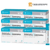 대웅생명과학 프리바이오틱스 프로바이오틱스 모유 유산균 6박스 6개월분, 5g
