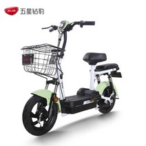 커피 푸드 트럭 전기 바이크 노인전동 스쿠터 미니 5성 다이아몬드 표범 새로운 국가 표준 스마트 13a 블랙 골드 배터리 소형 남성 및 여성용 전기 자전거 a1pro, 48V, 13아, 소스 색상 녹색