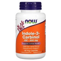 1+1 NOW FOODS 나우푸드 인돌 3 카비놀 카르비놀 200 mg 60 식물성 캡슐, 1+1(2통발송), 카르비놀, 200 mg, 60 식물성 캡슐