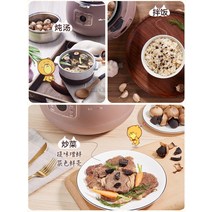 청국장발효기 가정용 대용량 검은 마늘 기계 발효 지능형 자동 냄비, 01 CN