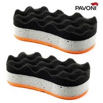 파보니 2in1 엠보싱 세차 스폰지, 3세트