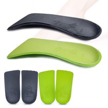 교정구 기능성깔창 일상용+운동용 2P 평발 아치교정 발통증완화, 275