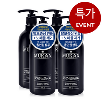 무칸 허브 올인원 두피 샴푸 허브향, 500ml, 4개
