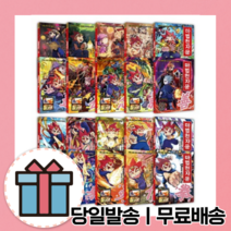 마법천자문 39 38 37 36 35 34 33 32 31 30 권 [10%할인+사은품], 마법천자문 34권