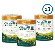 리뉴얼 매일유업 유기농 궁 1 2 3단계 800g 3캔, 유기농 궁 2단계 3캔