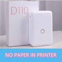 블루투스휴대용 핸드 프린터 사무용 복합기 복사기niimbot d110 mini 휴대용, 흰색 프린터, 씨엔
