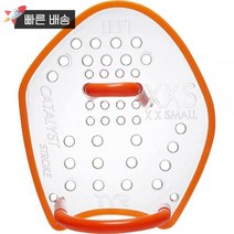 티어 TYR 카탈리스트 수영 스트로크 트레이닝 핸드 패들 433646, XXS - Orange