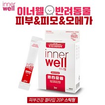 이너웰 애완 애견 강아지 반려견 피부 항산화 영양제 20포