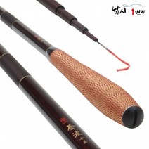 [바낙스] 창파 14~18척, 창파 16척