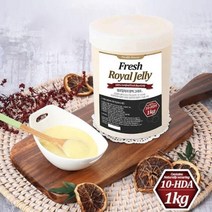 셀러허브 식품 헬스하우스 생 로얄젤리 1kg