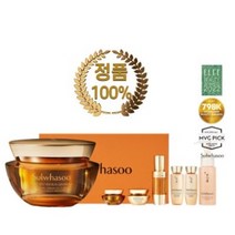 [정품]설화수 자음생크림 클래식 60ml 기획세트 최신제조 정품, 선물포장 필요없음, 쇼핑백 필요없음