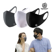 빨아쓰는 마스크 스포츠 운동용 기능성 헬스 러닝 자전거 여성 골프 마스크 등산 애플라인드, 블랙1장