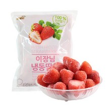 [생산자직송] 논산 냉동딸기 2kg, 단품