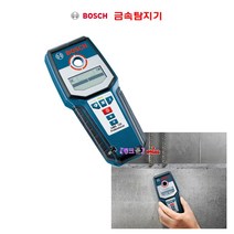 BOSCH 금속탐지기 120mm GMS 120