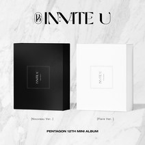 펜타곤 앨범 인바이트유 INVITE U 미니 12집 [2종세트], 지관통에 넣은 포스터 2종세트