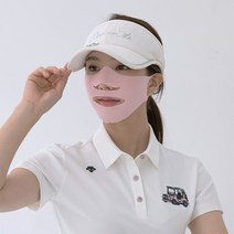 에이치러스 자외선 차단 아웃도어 마스크팩 골프 하이킹 낚시 등산