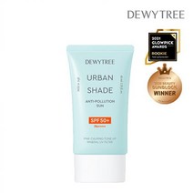듀이트리 어반 쉐이드 안티 폴루션 선 40ml