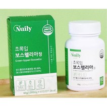 보스웰리아 부모님 관절 초록입홍합 60정 보수웰리아