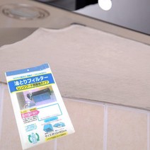 필터용 부직포 패드 주방 렌지 후드 기름때 방지 (5개 묶음)