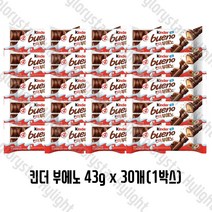 킨더 부에노 T2 (3입x9개) 27봉