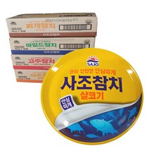 사조 살코기참치 85g 36개입 박스, 1박스
