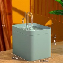 고양이 물 분수 자동 필터 USB 전기 음소거 고양이 술꾼 그릇 고양이를 위한 재순환 여과 음주기 애완 동물 물 디스펜서 15l, Green+USB
