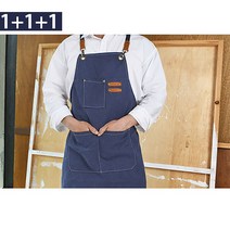 [2+1] 일등공신 캔버스 카페 바리스타 공방 미용 캠핑 어린이집 앞치마, 브라운+브라운+블랙