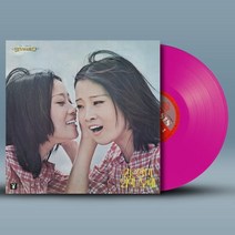 [LP] 바니걸스 - 1집 검은 장미 / 엄마의 노래 [마젠타 컬러 LP]