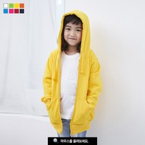 무지집업후드티 아동(기모추가 주문제작)