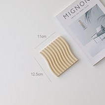 웨이브패턴 석고트레이 라운드헤드 석고보드 촬영소품 6 colors, 베이지 웨이브 (12.5x11cm)