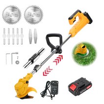 우스틴스 예초기 무선 전기 충전식 전 DCB24V3000, 배터리*1 포함, 1개