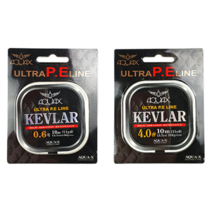 어라연 케브라 10m 합사, 0.8호