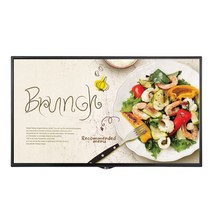 LG 55인치 139cm(55) 디지털 사이니지 광고용 DID 모니터 55SM5KE, 수도권 벽걸이설치비포함