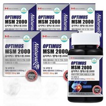 MSM 옵티엠에스엠 OPTIMSM 연골 무릎 관절건강 영양제 5박스, 상세페이지 참조