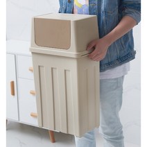 꿀템요정 스윙 고정 가능 가정용 분리수거함 36L 41L, 4235(36L), 회색